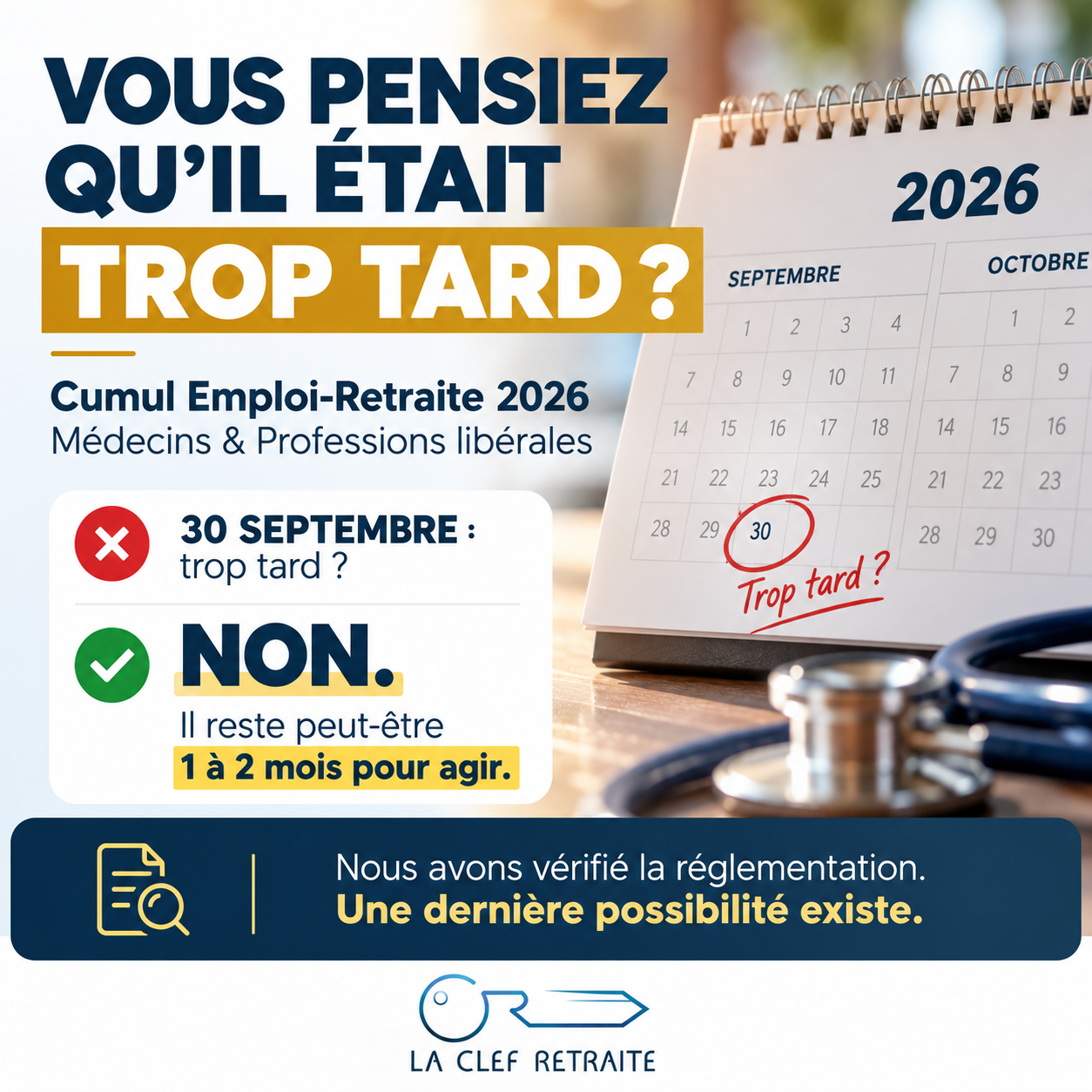 Image-clef-Retraite-Cumul-emploi-retraite.png